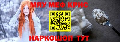 MDMA Заводоуковск