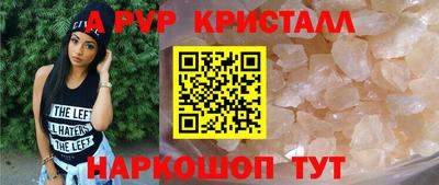 дмт Дубна