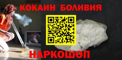 марихуана Донской