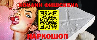марихуана Донской