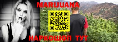 стафф Донецк