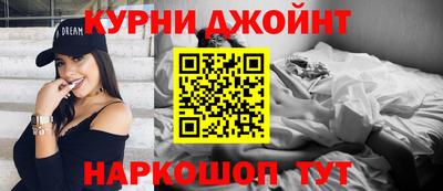 стафф Донецк