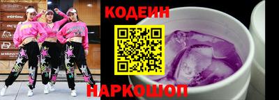 дмт Дубна