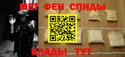 дмт Дубна