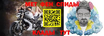 дмт Дубна