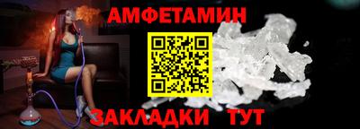 марихуана Донской