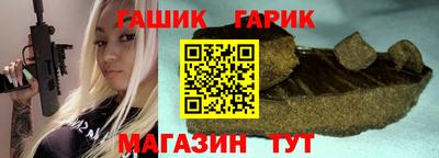 стафф Донецк