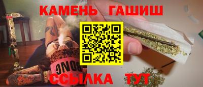 дмт Дубна