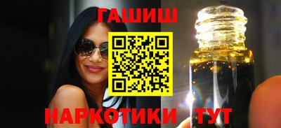 стафф Донецк