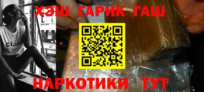 марихуана Донской