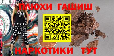 марихуана Донской