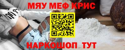 марихуана Донской