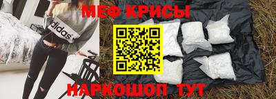 марихуана Донской